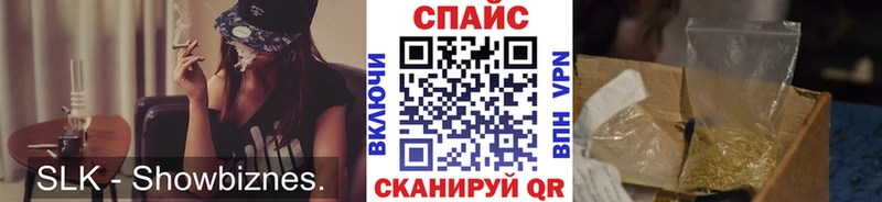 Бутират 99%  Осинники 