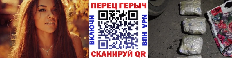 Героин VHQ  omg вход  Осинники  купить наркотики цена 
