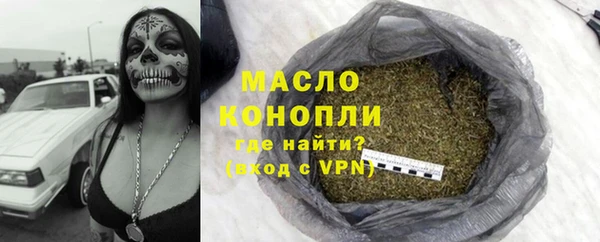эйфоретик Аркадак