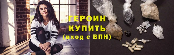 метадон Козельск