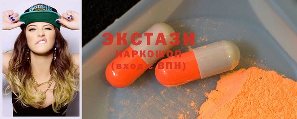 эйфоретик Аркадак