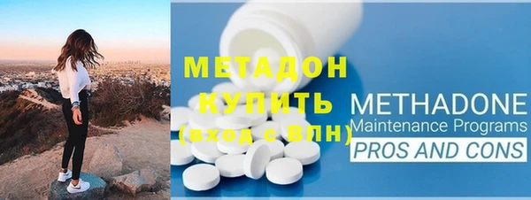 spice Арсеньев