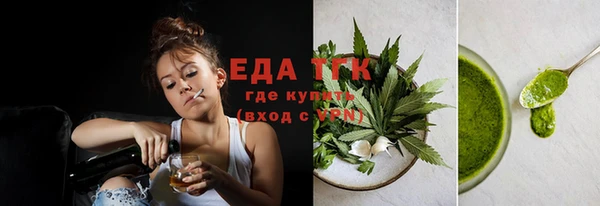 эйфоретик Аркадак