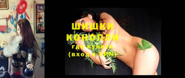 мет Карталы