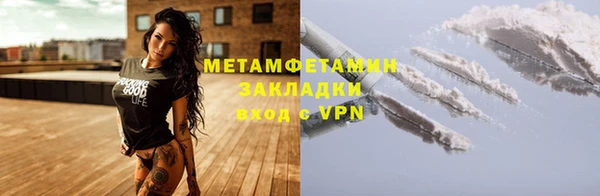 меф Касимов