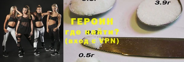эйфоретик Аркадак