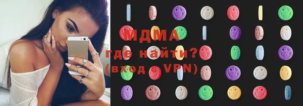 эйфоретик Аркадак