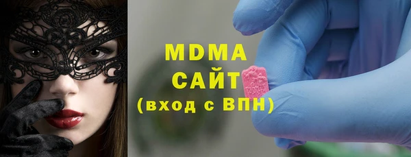 эйфоретик Аркадак