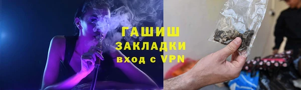 твердый Кодинск