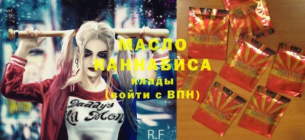 spice Арсеньев