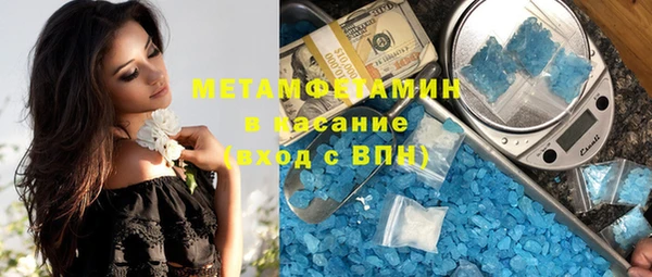 эйфоретик Аркадак
