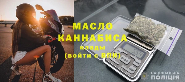 spice Арсеньев