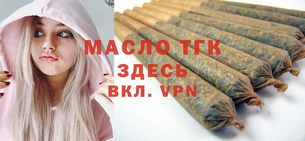 spice Арсеньев
