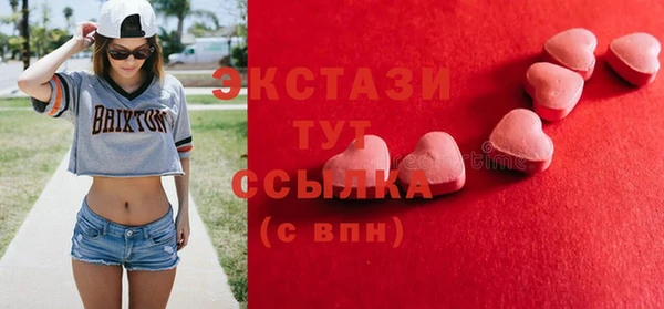 эйфоретик Аркадак
