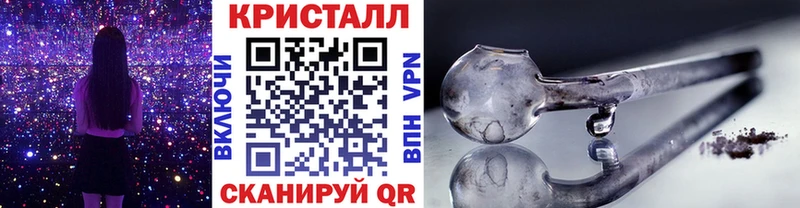 МЕТАМФЕТАМИН витя  Осинники 