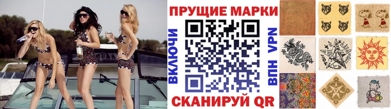 MEGA ссылки  Осинники  Марки 25I-NBOMe 1,8мг 