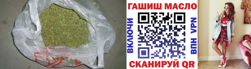 ТГК вейп  Осинники 
